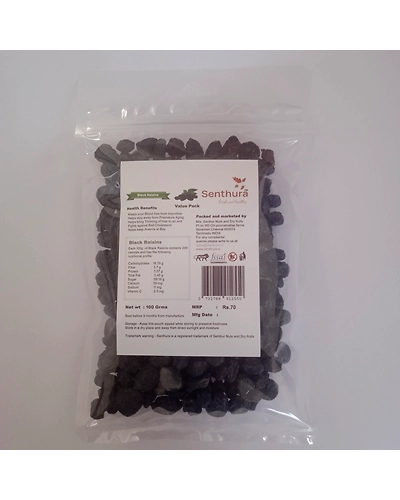 Black Raisins - 100gm Retail Pack-1