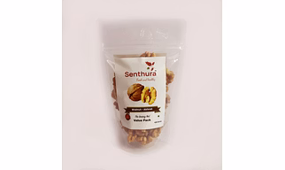 Walnut -Akhrot - 100gm  Retail Pack