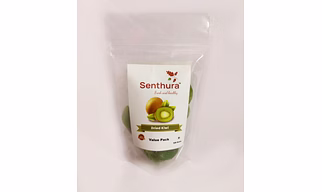 KIWI - 100gm Retail Pack