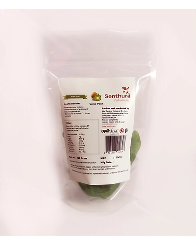 KIWI - 100gm Retail Pack-1
