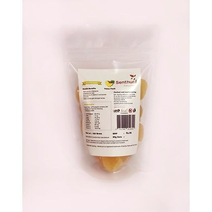 Dried Pinapple coin - 100gm Retail Pack-1