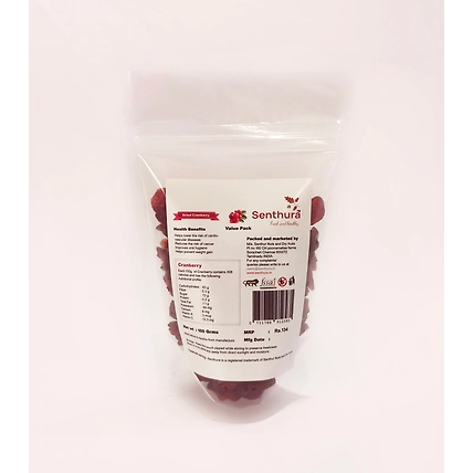 Dried Cranberry - 100gm Retail Pack-1