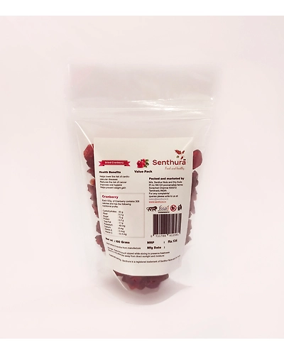 Dried Cranberry - 100gm Retail Pack-1