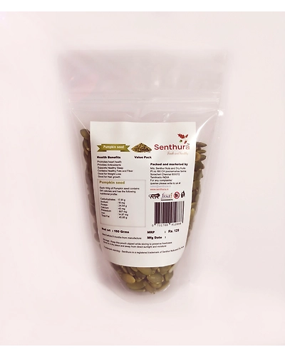 Pumpkin Seed - 150gm Retail Pack-1