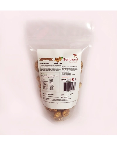 Pepper Cashew - 100gm Retail Pack-1