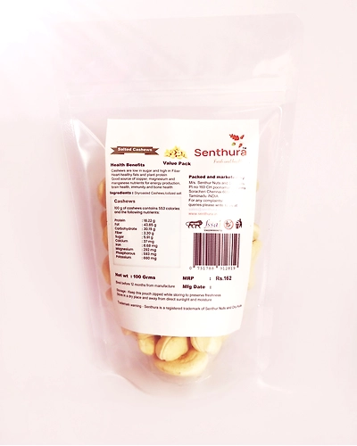 Salted Cashew - 100gm Retail Pack-1