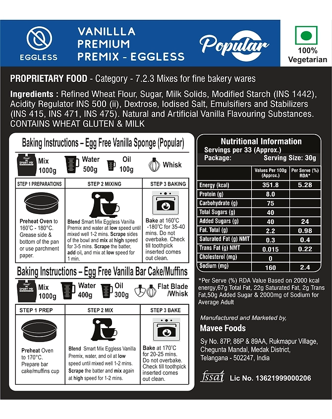 Mavee - Vanilla Cake Premix Eggless - Popular - 5 Kgs-1