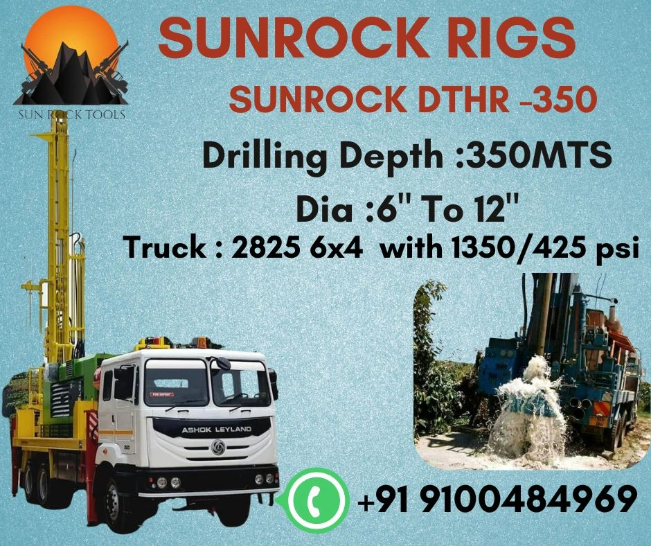 SUNROCK RIGS WATER WELL DRILLINGRIGS-3