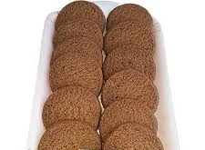 Nagali Cookie-2