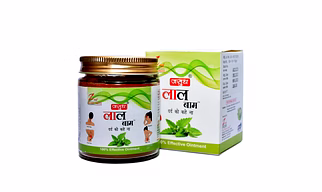 JASUDH LAAL BALM (110GM)