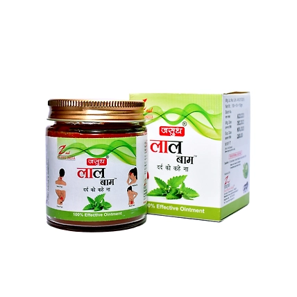 JASUDH LAAL BALM (110GM)-12462658