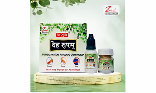 JASUDH DEH ROOPAM