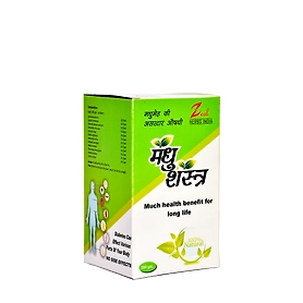 JASUDH MADHU SHASTRA