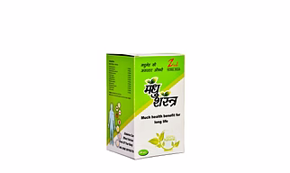 JASUDH MADHU SHASTRA