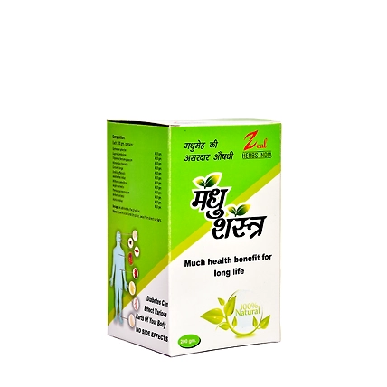 JASUDH MADHU SHASTRA-12588492