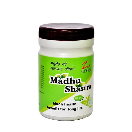 JASUDH MADHU SHASTRA-1
