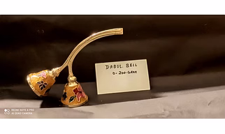 Seashell double bell