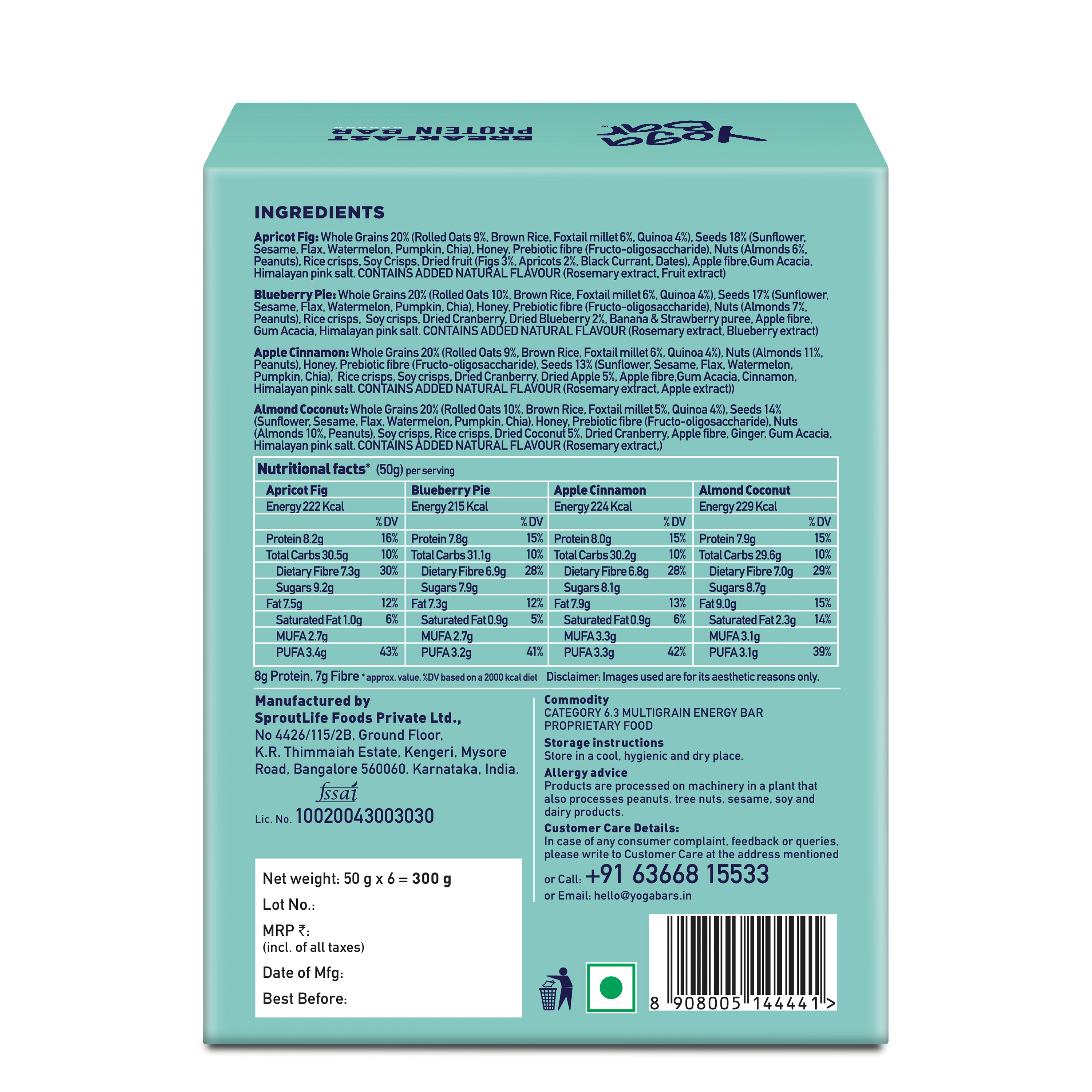 Breakfast Bar - Variety Pack 300gm (MRP 359)-1