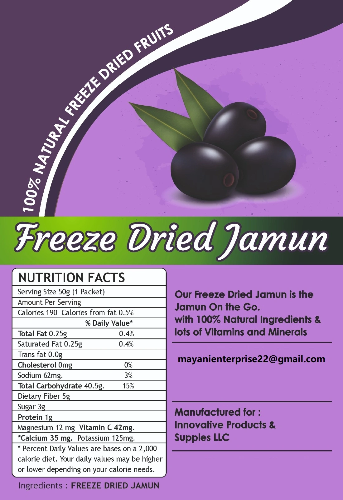 Freeze dried jamun 50gm-12467685