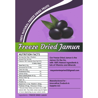 Freeze dried jamun 50gm