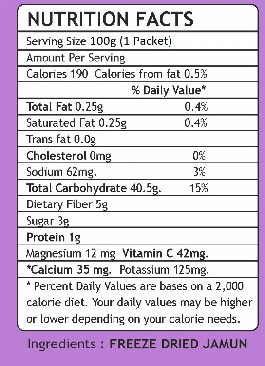 Freeze dried jamun 100gm-2