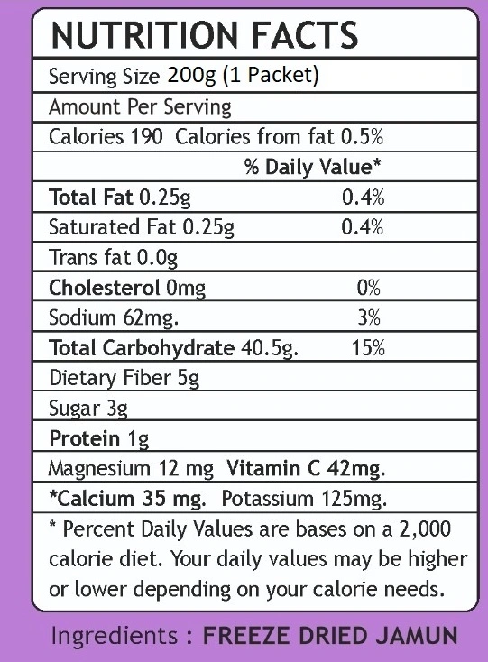 Freeze dried jamun 200gm-1