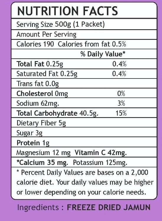 Freeze dried jamun 500gm-2