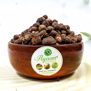 Naval Kottai - Jamun Seeds Raw (நாவல் கொட்டை) Herbal Seeds