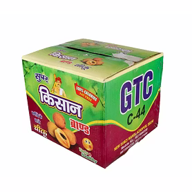 Chikoo Box