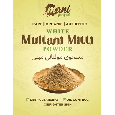 Mani Multani Mitti Powder