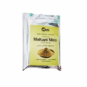 Mani Multani Mitti Powder 250g - Natural Clay for Face & Skin Care