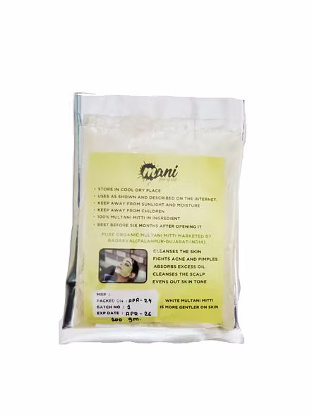 Mani Multani Mitti Powder 250g - Natural Clay for Face &amp; Skin Care