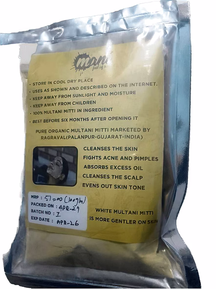 Mani Multani Mitti Powder 250g - Natural Clay for Face &amp; Skin Care-2