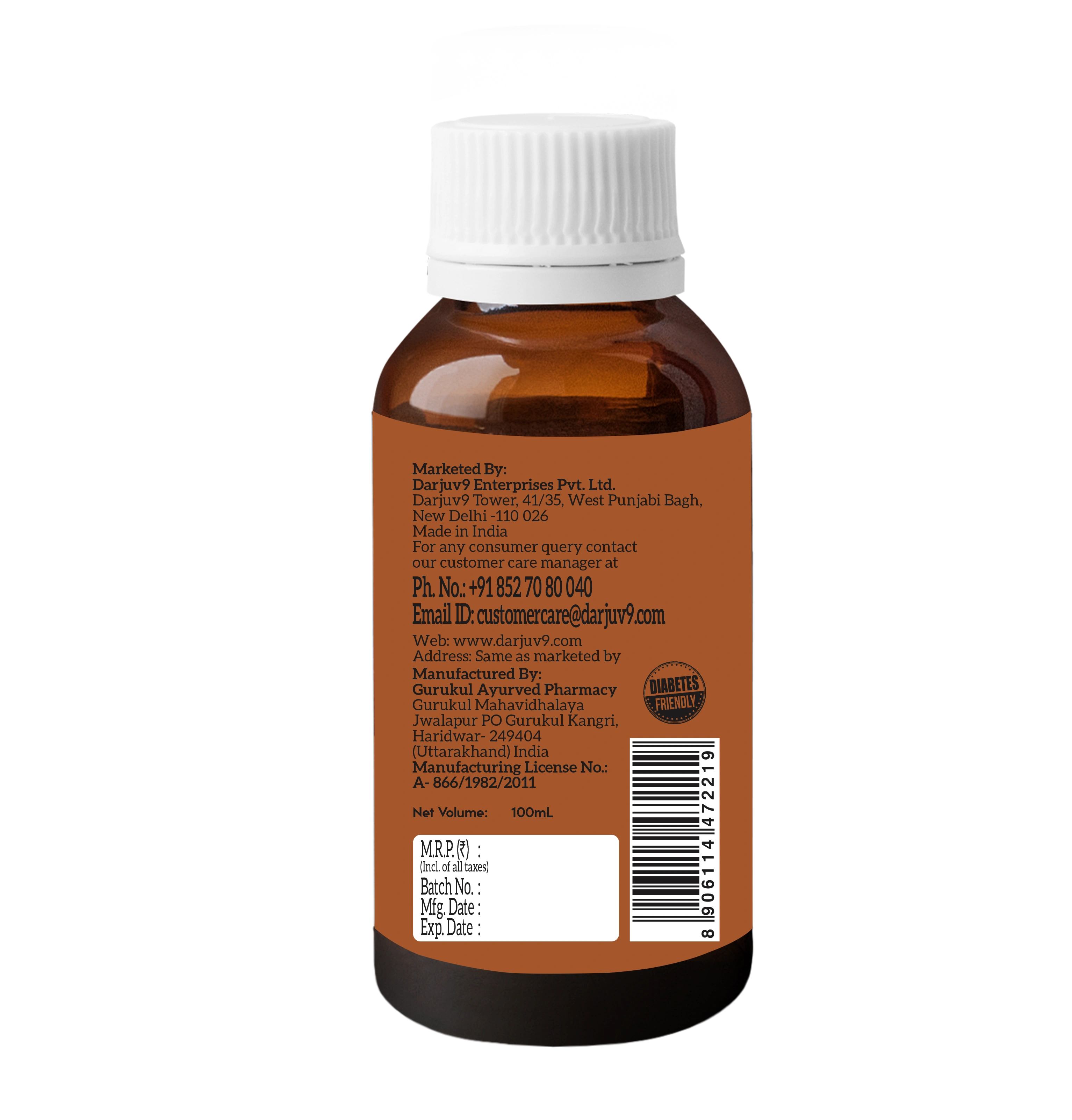 Rjuv9 Coughar Syrup 100Ml-2