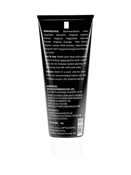 Miniature Packaging - Charcoal Peel Off Facemask 20G