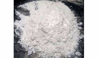 ACIDIC RAMMING MASS