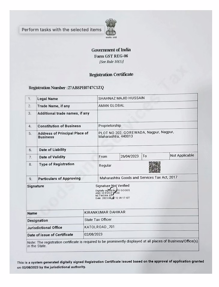 GST Certificate
