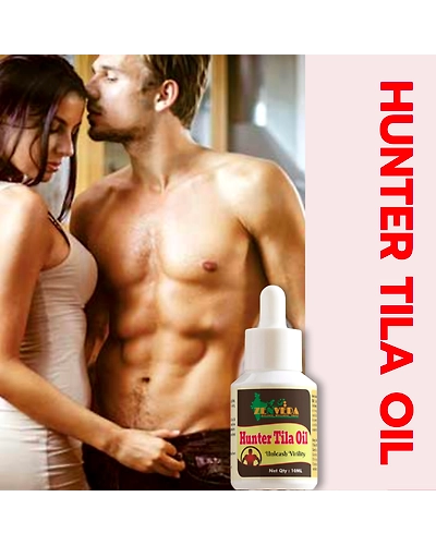 Zen Veda 10ml Hunter Tila Oil