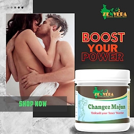 Zen Veda | Changez Majun | Supports Sexual Endurance | Vitality Booster | For Men - 125gm