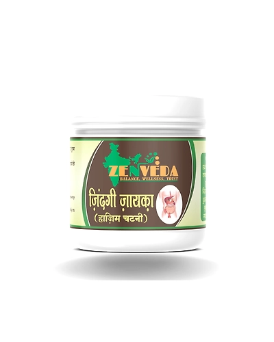 Zen Veda Zindagi Zaiqa Product Showcase
