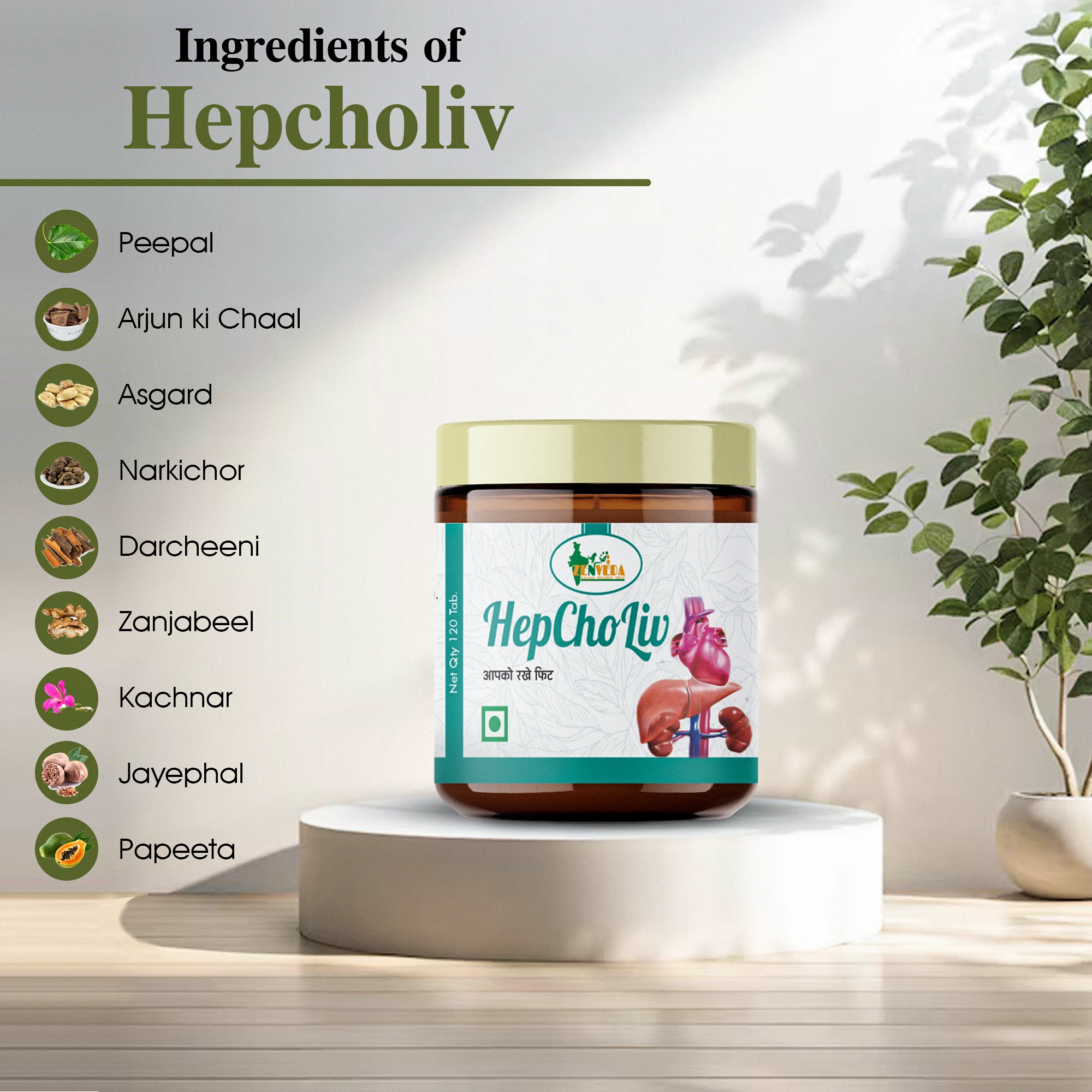 Zen Veda HepCho Liv Tablets Product Ayurvedic Ingredients