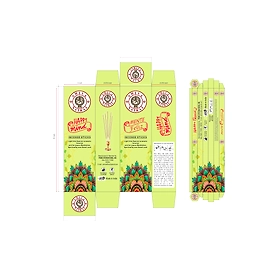 Shiva Natraj Classic Happy Mind Perfumed Incense Sticks