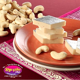 kaju katri
