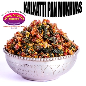 kalkatti pan mukhwas
