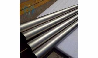 Tantalum Pipe