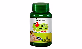 NAMASKAR WELLNESS MADHU NASHAK