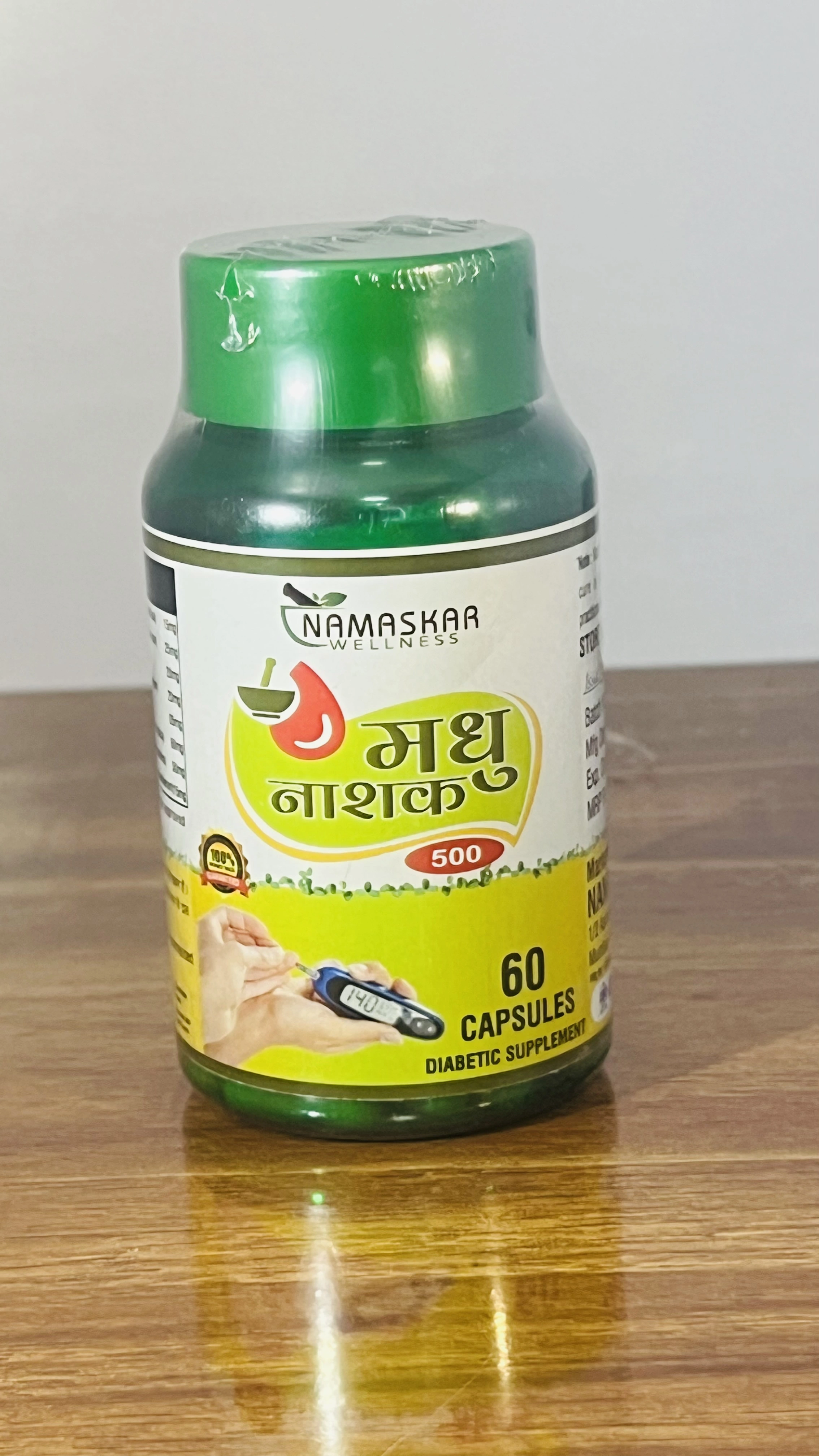 NAMASKAR WELLNESS MADHU NASHAK-1