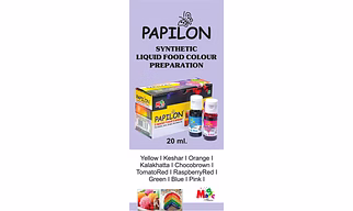 Papilon Culinary food color 20ml x10