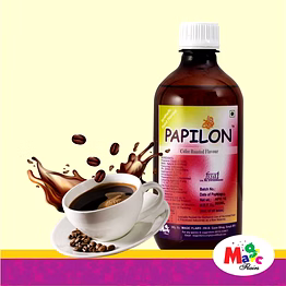 papilon food flavours and colours papilon concentrated liquid food flavour 500ml- cofee roasted flavour