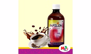 Papilon Concentrated Liquid Food Flavour 500ml- Cofee Roasted Flavour